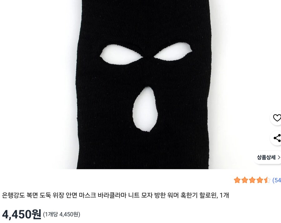 약 4달러로 1000만원 이상 고수익을 얻는 방법_1.jpg