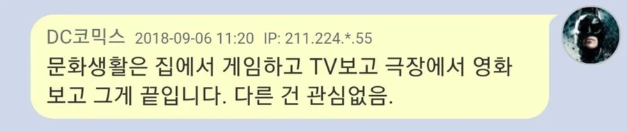 서울 살아봤는데 지방보다 좋은 점 못 느꼈습니다.jpg_3.webp