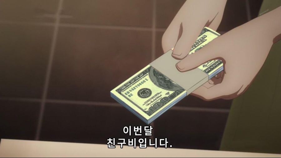 미국 : 중국은 신뢰 불가! 동맹들의 도움 필요해..._2.jpg