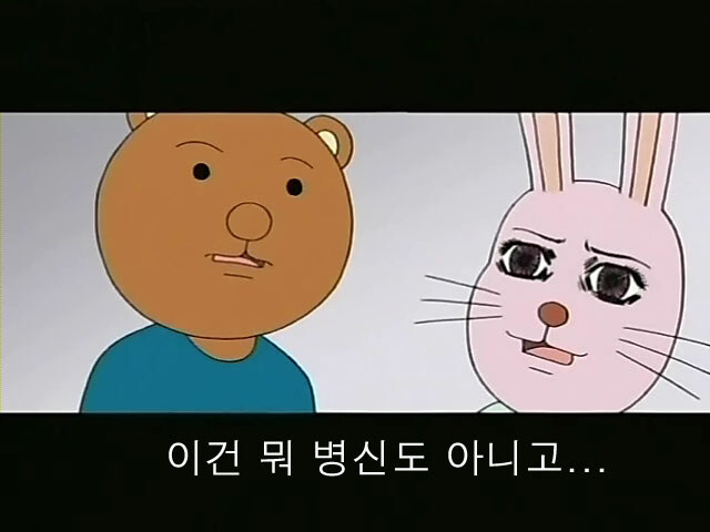 이걸 보고도 도로 구조탓하는 새끼는 110% 빅딸배임._3.jpg