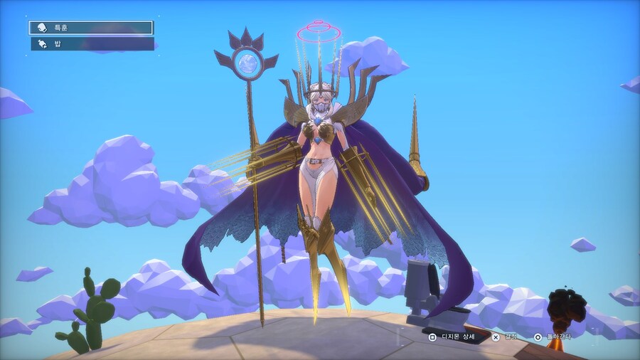 디지몬) 사이즈 변경 모드 깔면 안좋은점_4.jpg