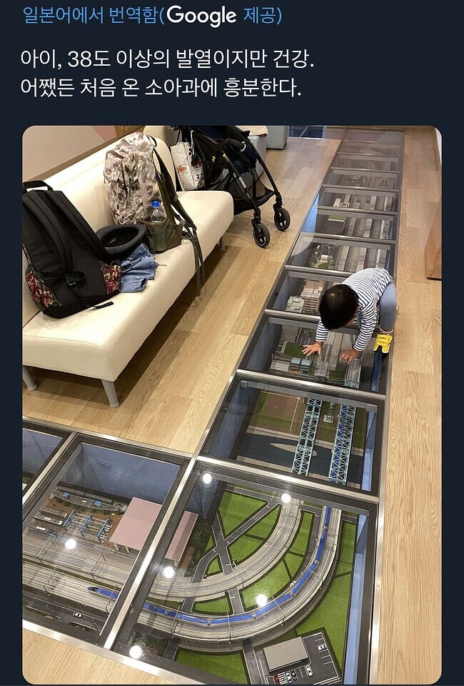 38도의 고열 아이도 흥분하게 만드는 소아과 인테리어_1.jpg