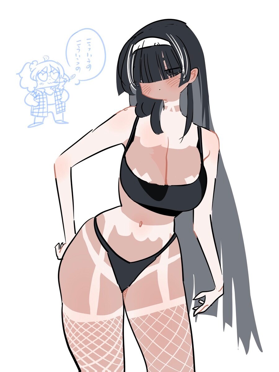 태닝 자국 비키니 짤.jpg_1.png