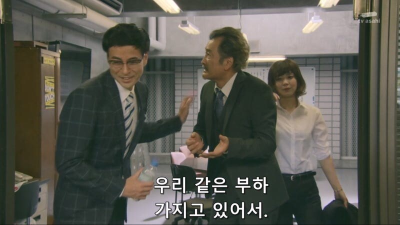 유능한 부하들을 둔 직장상사의 최후_18.jpg