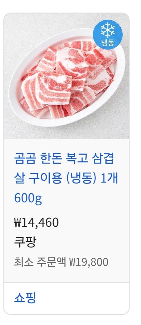 절대 일어나선 안되는일_2.jpg