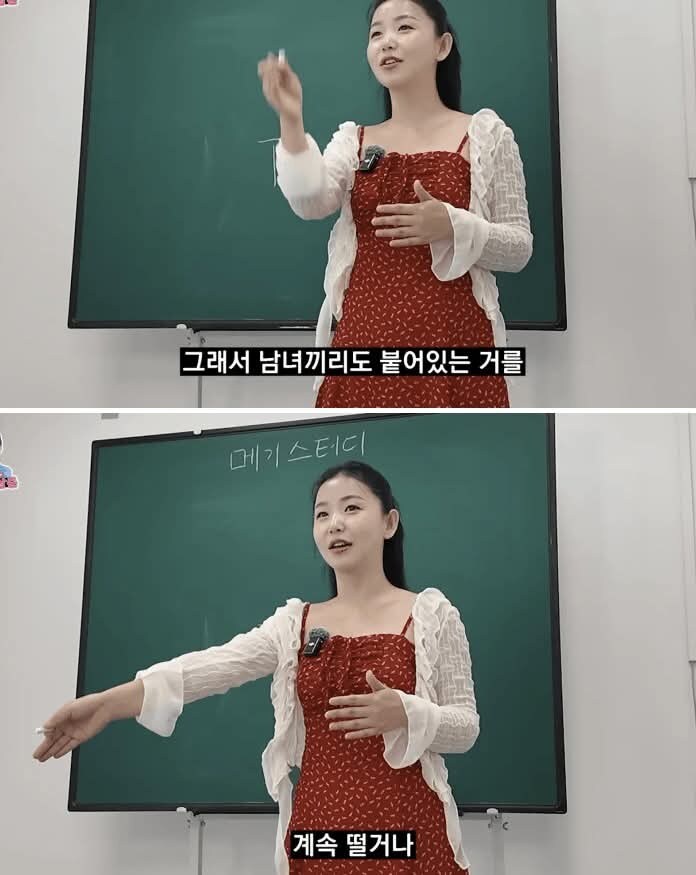 탈북녀가 설명해주는 북한에서 사람이 못 모이는 이유_4.jpg