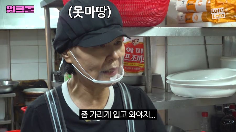 노출금지_8.png