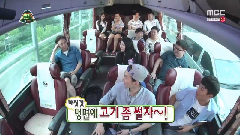 김태호 PD가 확실히 예능 플롯은 잘 짬_1.jpg