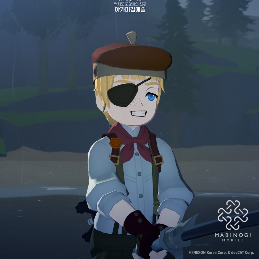 마비M) 도적 안해도 도적 소리 듣는 법_1.png