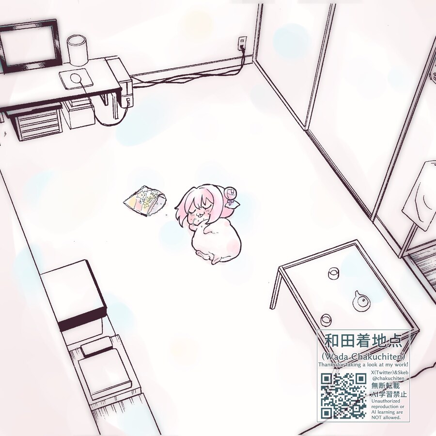 그냥 행복한 도로롱.jpg_2.png