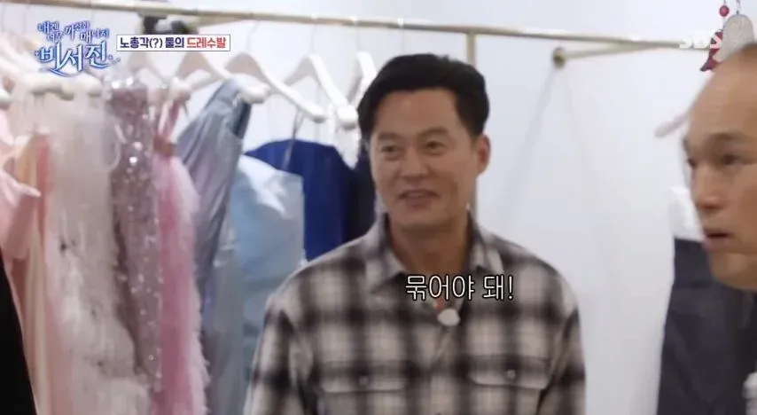 악의 없이 사람 빡치게 만들기_2.webp