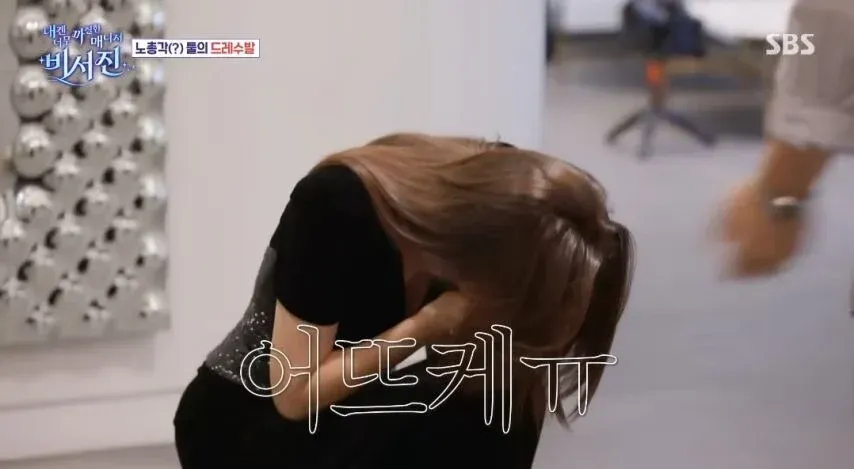 악의 없이 사람 빡치게 만들기_5.webp