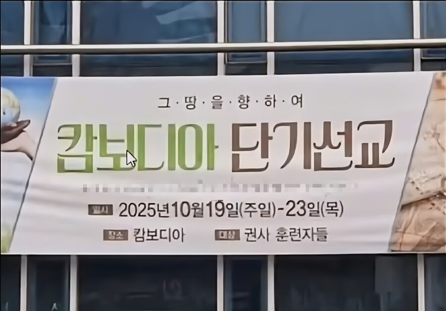 가지마라 면 좀 가지 마라_1.jpg