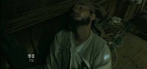 임진왜란 이후 기록된 인물들.jpg_11.jpg