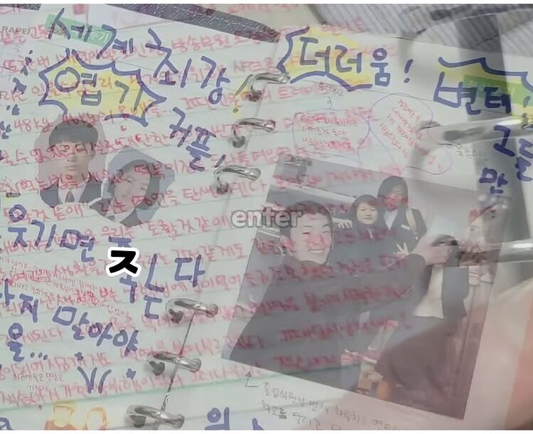 전여친의 브이로그에서 오래전 연애가 들통난 배우_3.jpg