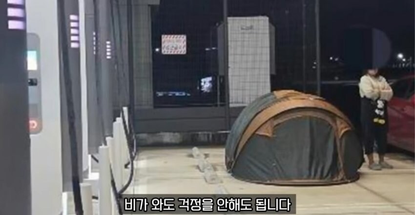 주차장 점거 캠핑은 이제 지겹다!!!_5.jpg
