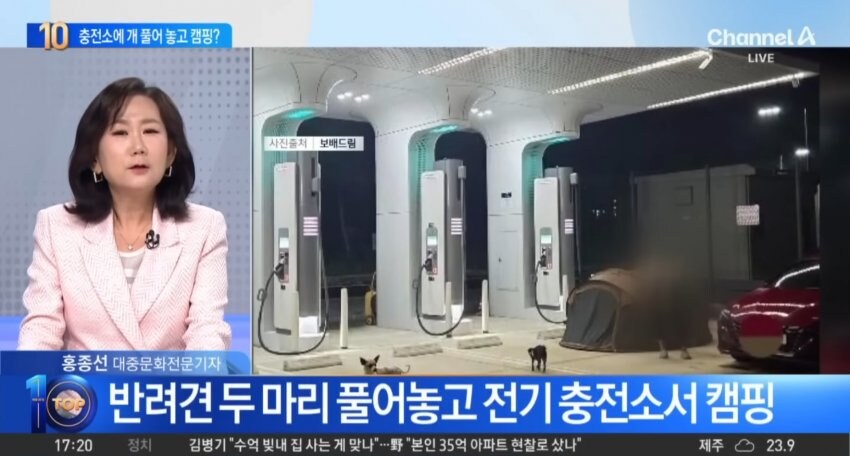 주차장 점거 캠핑은 이제 지겹다!!!_10.jpg