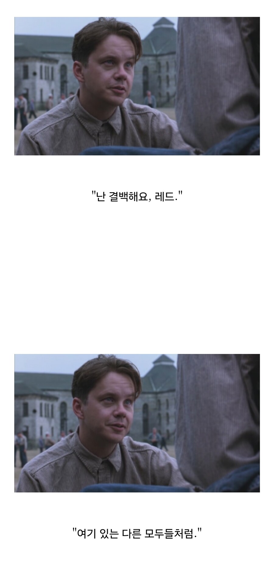 긴 복무기간을 버티는 자기세뇌_2.jpg