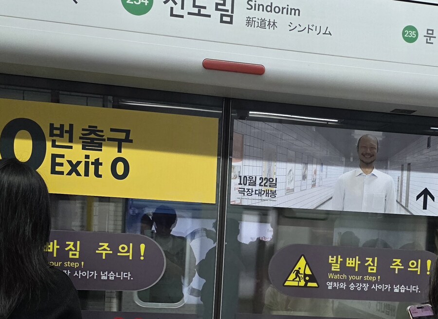 자연스러운 광고네 ㅋㅋ_1.jpg