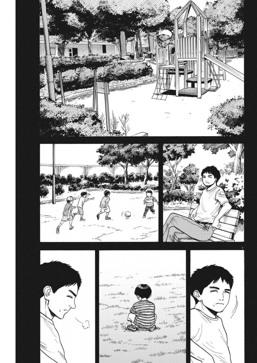 자기 아들이 자폐아인지 걱정했던 부모.jpg_7.jpg