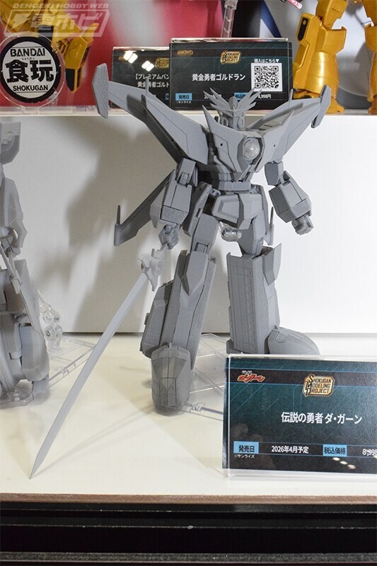 SMP 다간 나오기 까지 숨 참길 잘했다_2.jpg