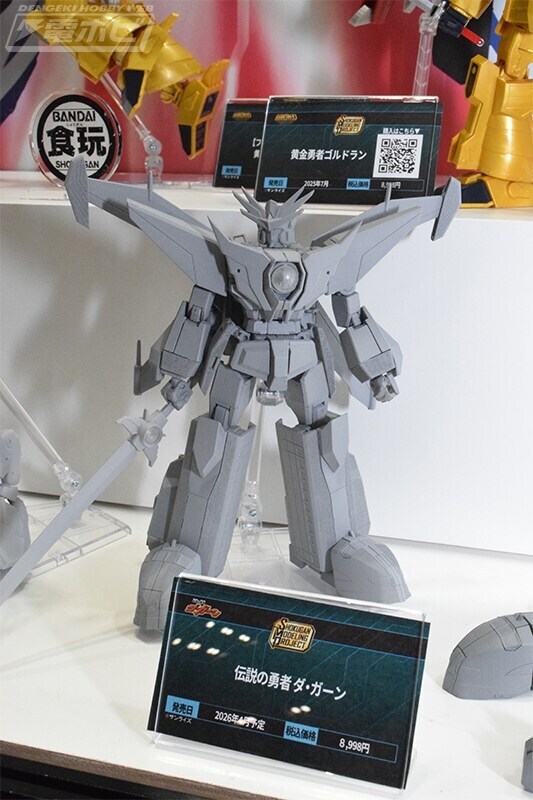 SMP 다간 나오기 까지 숨 참길 잘했다_3.jpg