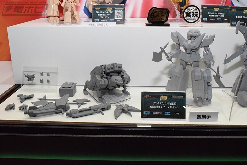 SMP 다간 나오기 까지 숨 참길 잘했다_5.jpg