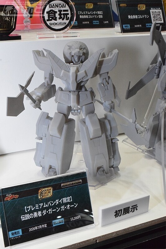 SMP 다간 나오기 까지 숨 참길 잘했다_7.jpg