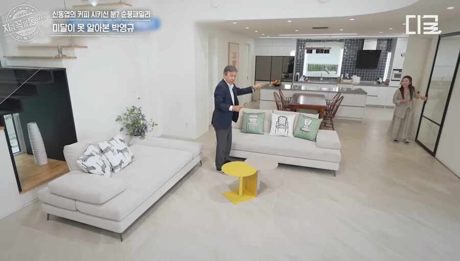 25 년 만에 미달이 만나는 박영규_5.jpg