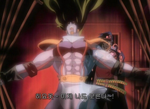 트릭컬) 야 이건 진짜 죠죠 레퍼런스 같은데 마즘?_2.jpg