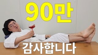 점점 노출이 심해진다는 유튜버_3.jpg