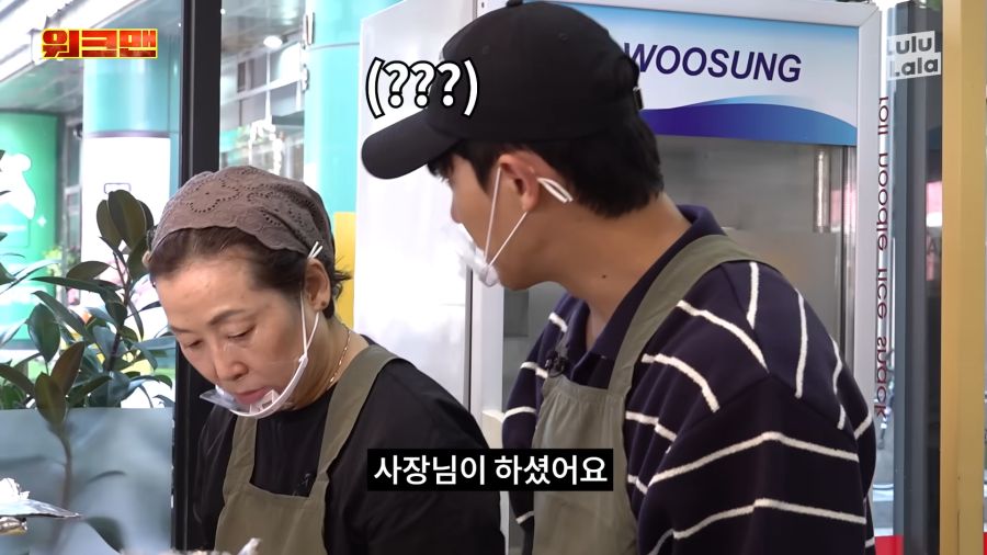 김밥 첨 말았는데 왤케 잘했어?_9.png