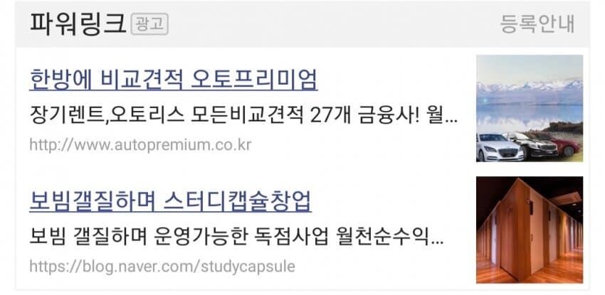 획기적인 디씨식 창업.jpg_1.jpg