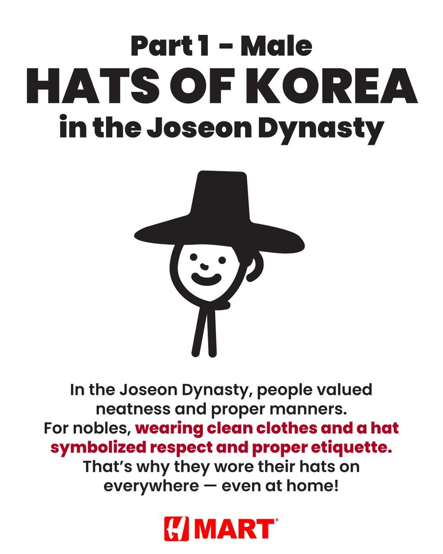 외국인들에게 설명하는 조선의 갓문화..._1.jpg