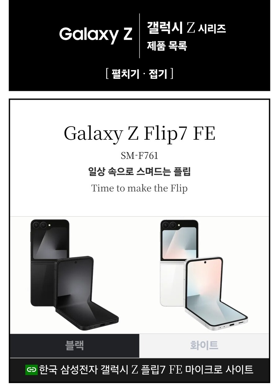 아버지에게 불효도 한다_1.jpg