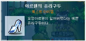 방금 너무 충격적인 닉네임 봄.png_2.png