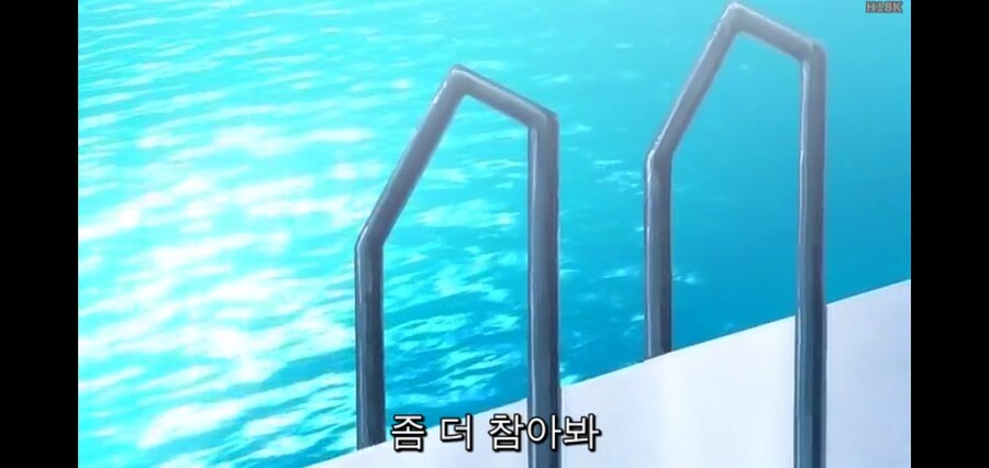 하렘물 주인공은 죽어야한다고 생각해요._2.jpg