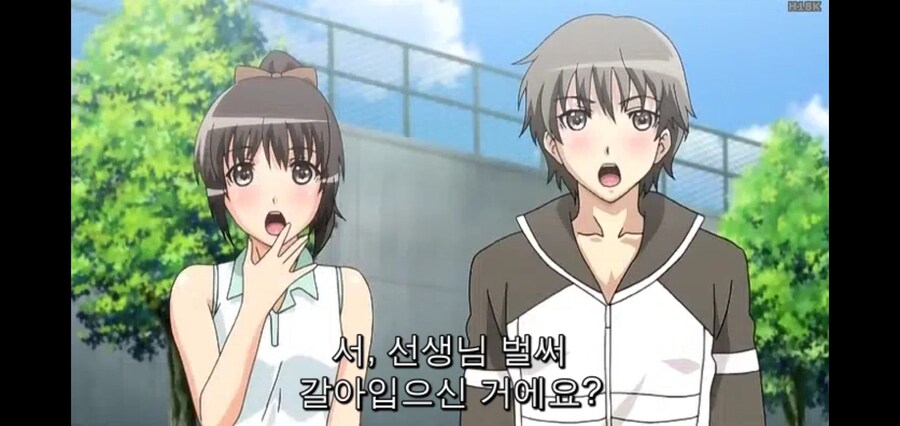 하렘물 주인공은 죽어야한다고 생각해요._18.jpg