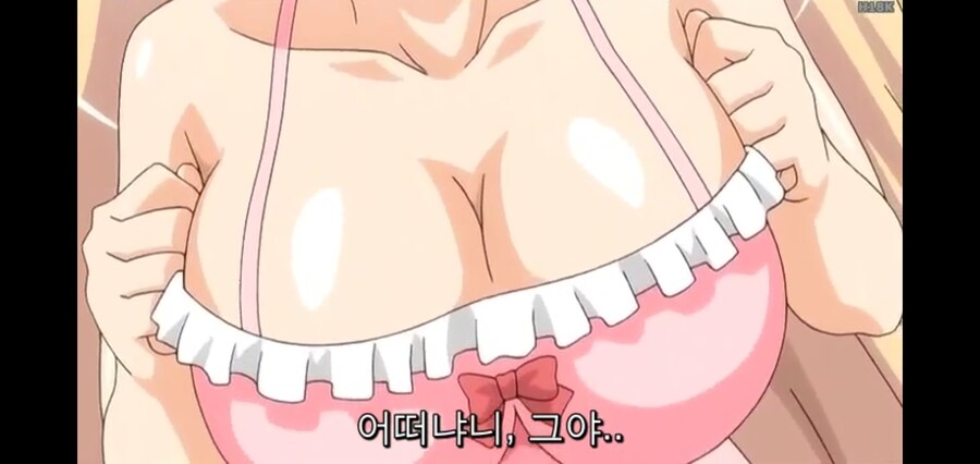 하렘물 주인공은 죽어야한다고 생각해요._20.jpg