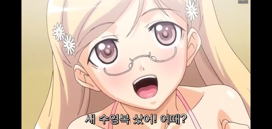 하렘물 주인공은 죽어야한다고 생각해요._19.jpg