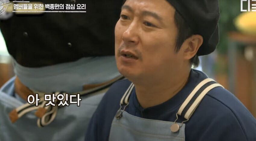 백종원의 제육어묵덮밥.....jpg_1.jpg