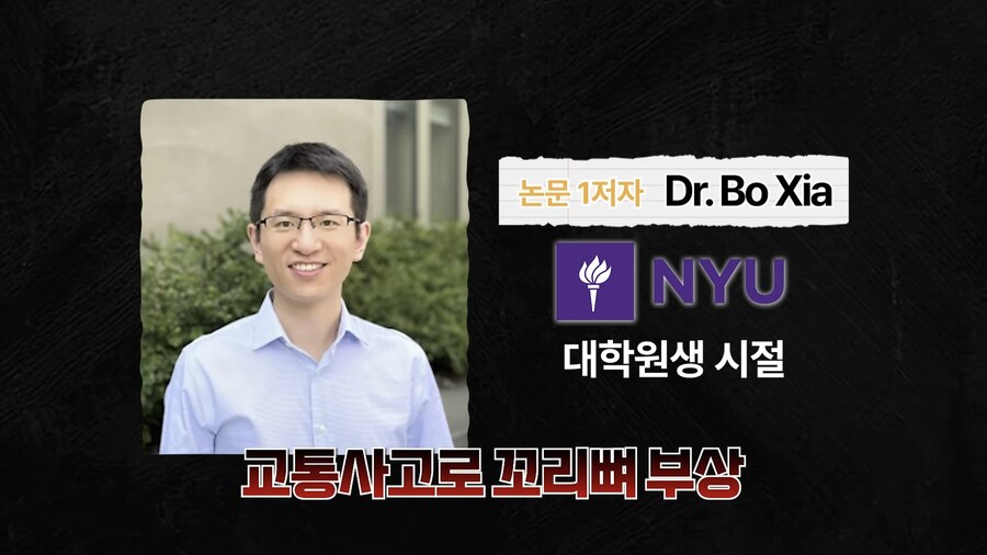 한 연구자가 인간에게 꼬리가 없어진 이유를 밝힌 이유_3.jpg