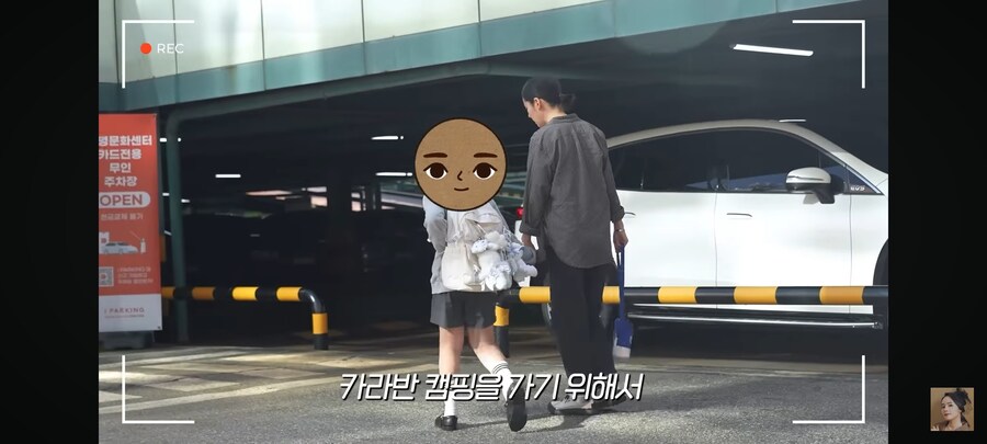 한가인이 극 J 딸에게 학원 가지 말고 여행 가자고 갑자기 얘기 했을때 딸 반응_3.jpg