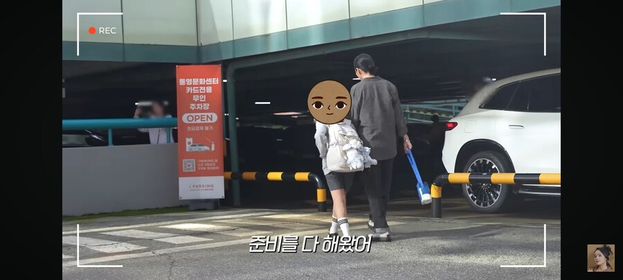 한가인이 극 J 딸에게 학원 가지 말고 여행 가자고 갑자기 얘기 했을때 딸 반응_4.jpg