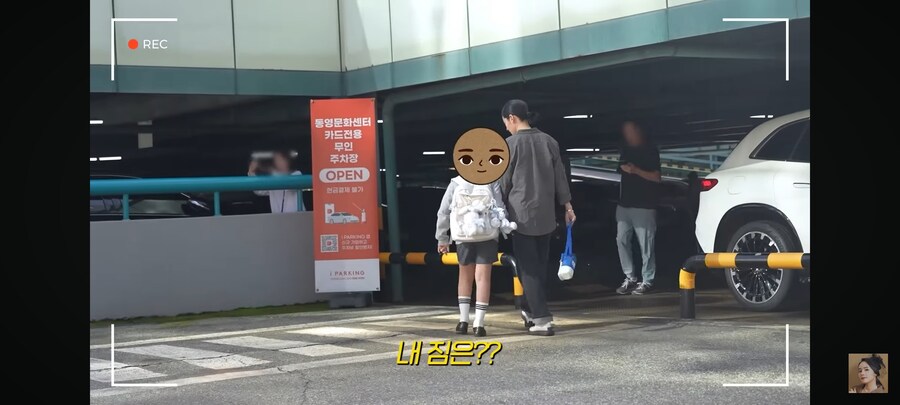 한가인이 극 J 딸에게 학원 가지 말고 여행 가자고 갑자기 얘기 했을때 딸 반응_5.jpg