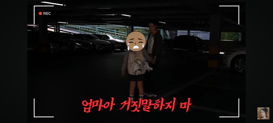 한가인이 극 J 딸에게 학원 가지 말고 여행 가자고 갑자기 얘기 했을때 딸 반응_9.jpg