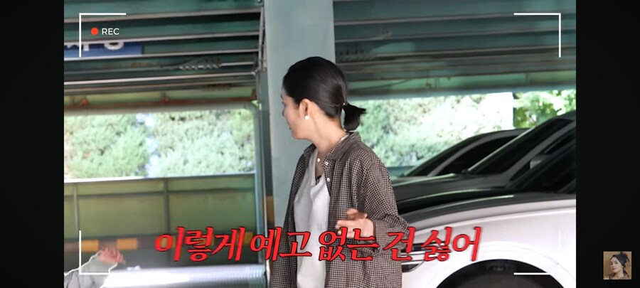 한가인이 극 J 딸에게 학원 가지 말고 여행 가자고 갑자기 얘기 했을때 딸 반응_12.jpg