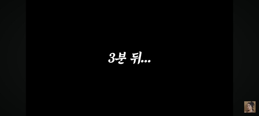 한가인이 극 J 딸에게 학원 가지 말고 여행 가자고 갑자기 얘기 했을때 딸 반응_18.jpg