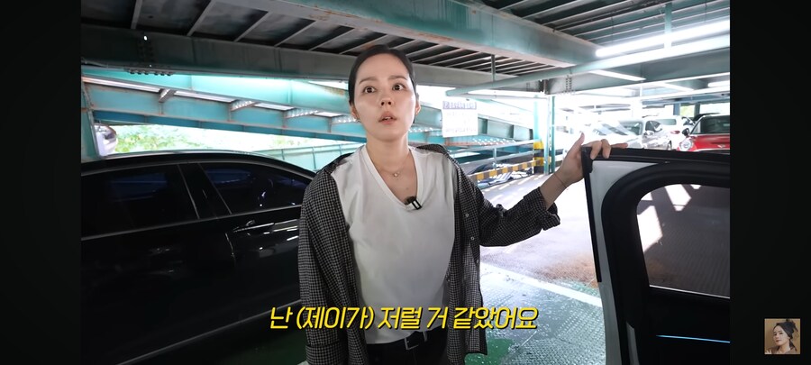 한가인이 극 J 딸에게 학원 가지 말고 여행 가자고 갑자기 얘기 했을때 딸 반응_27.jpg