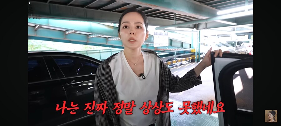 한가인이 극 J 딸에게 학원 가지 말고 여행 가자고 갑자기 얘기 했을때 딸 반응_28.jpg